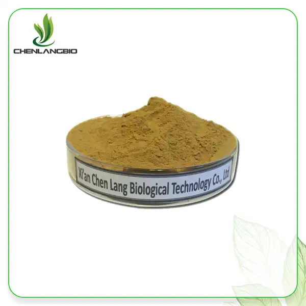 Black Pepper Extract Powder